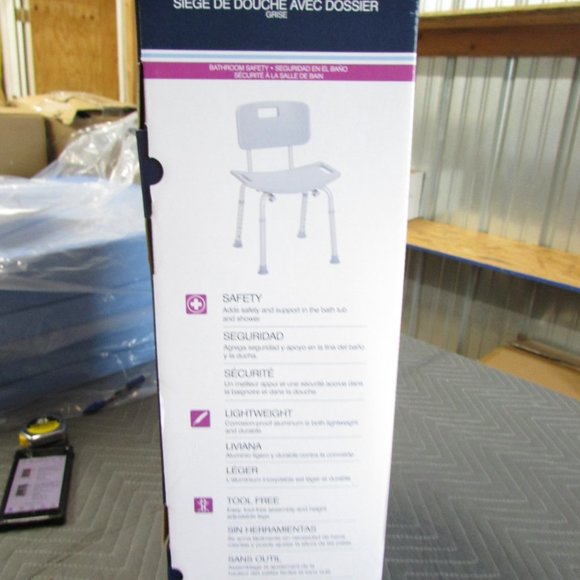 Drive Other New Drive Rtl222kdr Shower Chair With Back Poshmark